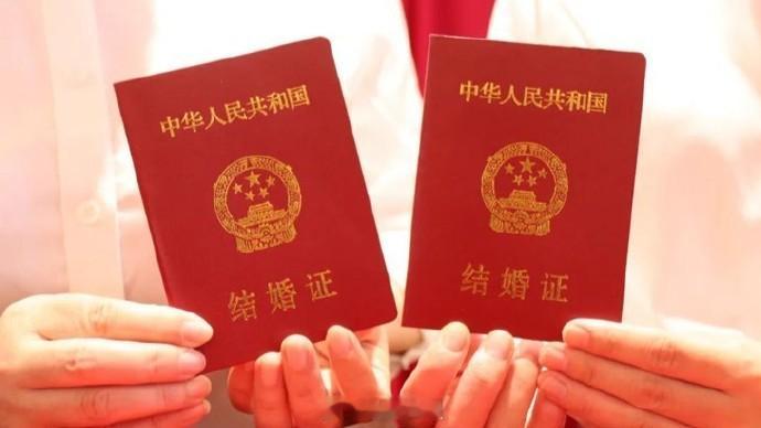 领证不只在民政局银行能办结婚证了在银行办结婚证，可以顺便查查男方的资产情况，不