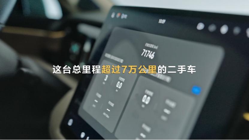 新能源车安全内卷？问界M5用实测给出满分答案新能源汽车市场竞争越来越激烈，但真