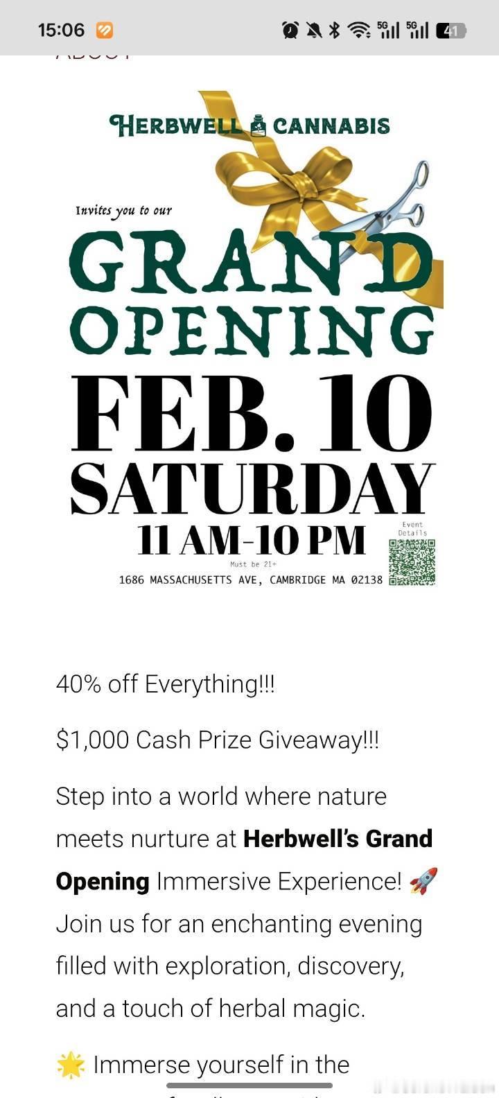 哈佛大学旁边，飞叶子的大烟馆真不少