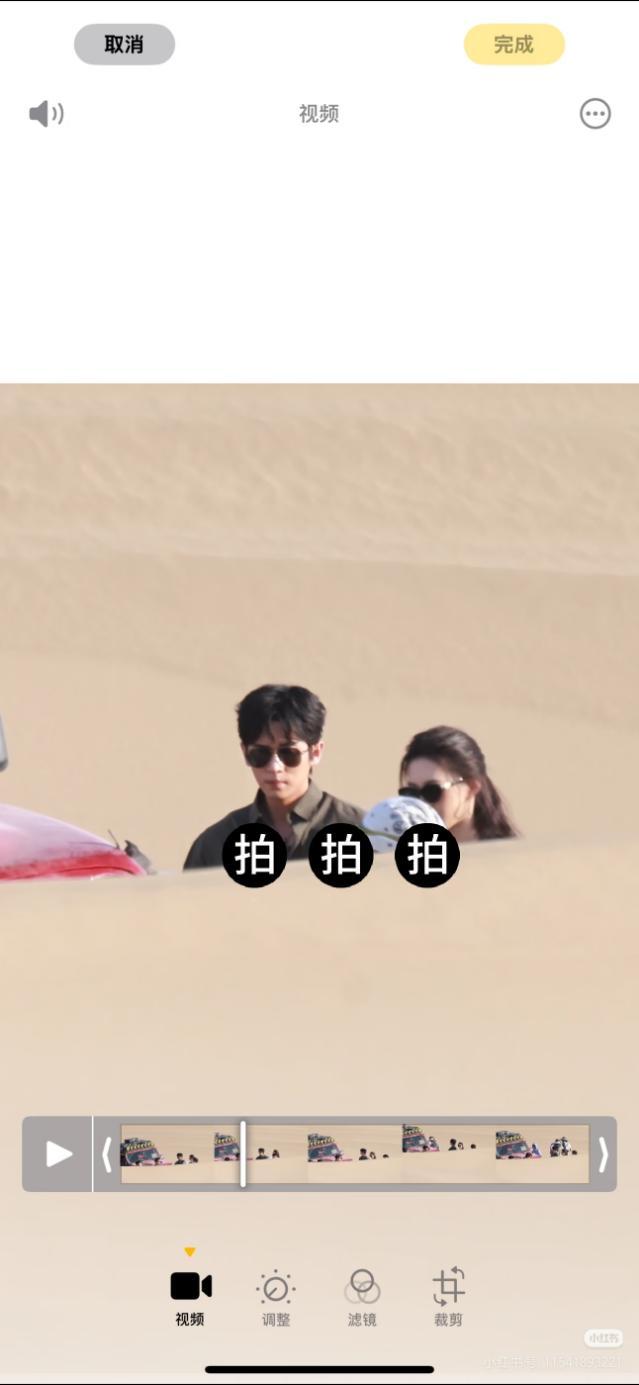 沙漠的后裔好帅啊！