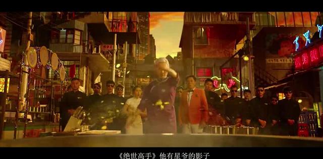 功夫小食神09 (TVBKT.CN|粤语动画)_土豆视频