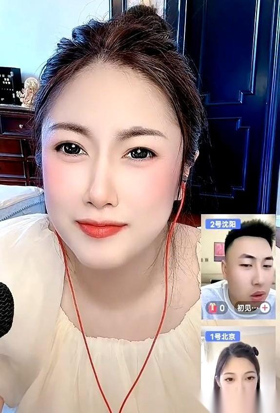 我真是活久见了。八字还没一撇呢,孩子管你叫声爹,先给一万“改口费”。就这,还