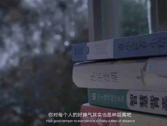话少之人未必傻嘴甜之人未必善心善之人敢直言嘴甜之人藏心思​​​