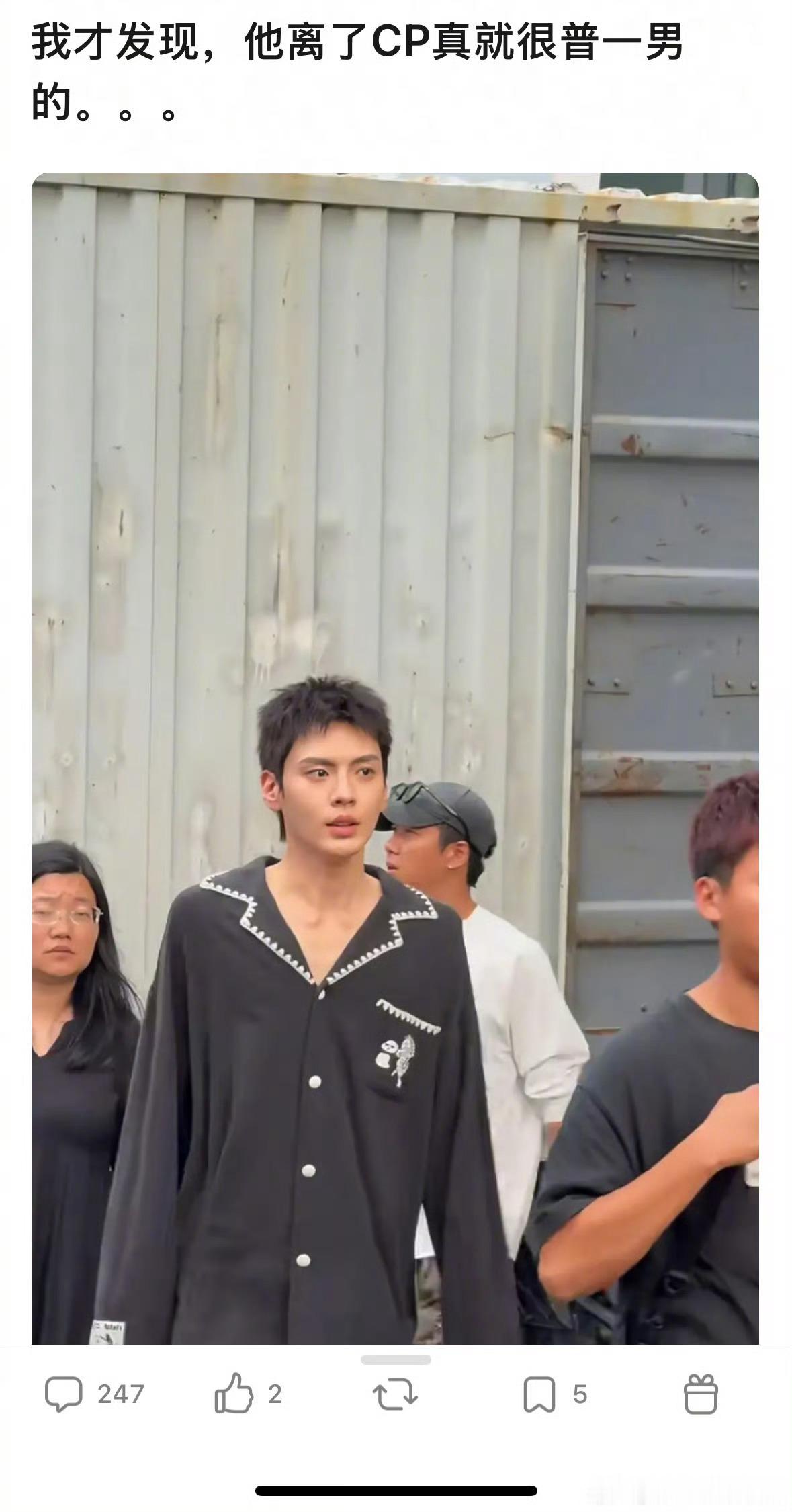 毕雯珺离开张予曦的cp后看起来普吗