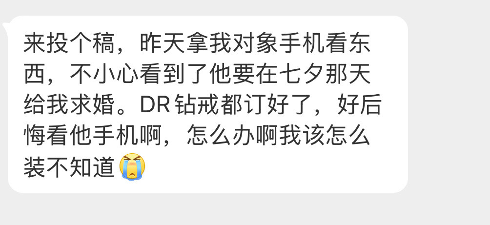 我没太看懂……
