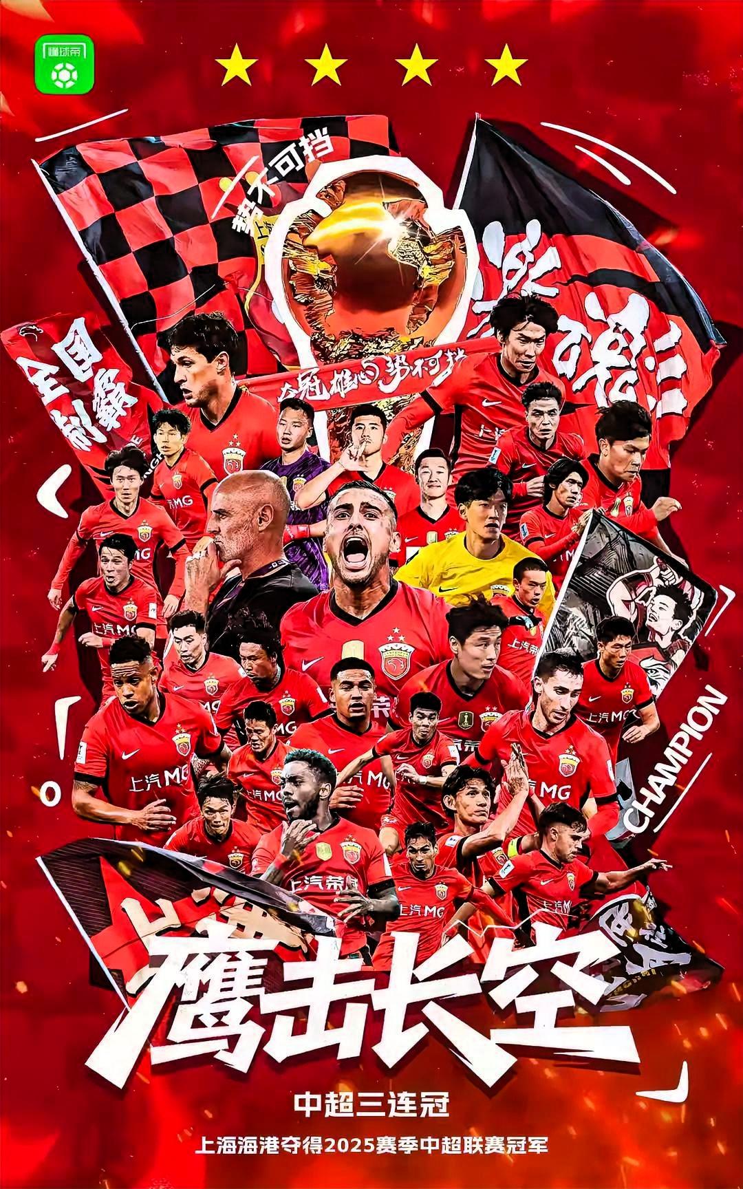 1. 含金量十足的核心依据：一是逆境中完成逆袭，季前奥斯卡、巴尔加斯两大核心外