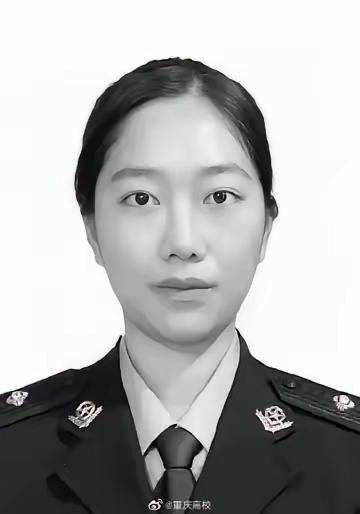 唐立俐，女，1997年出生（牺牲于2020年，年仅23岁），生前系成都铁路公安局
