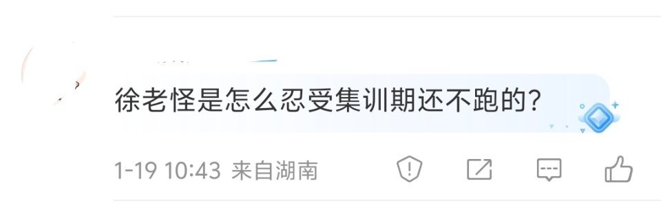 这里面有个小插曲。记得当初开机没多久，封神第一部上映了，于适饰演的姬发有了水花。