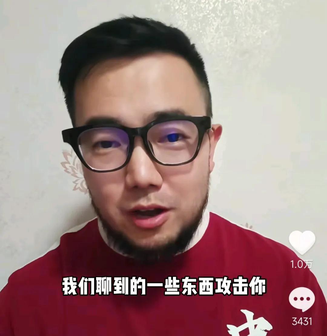 媒体人潘伟力在直播间痛批了董路的行为。潘伟力表示，他只不过是去参加了一个国内的