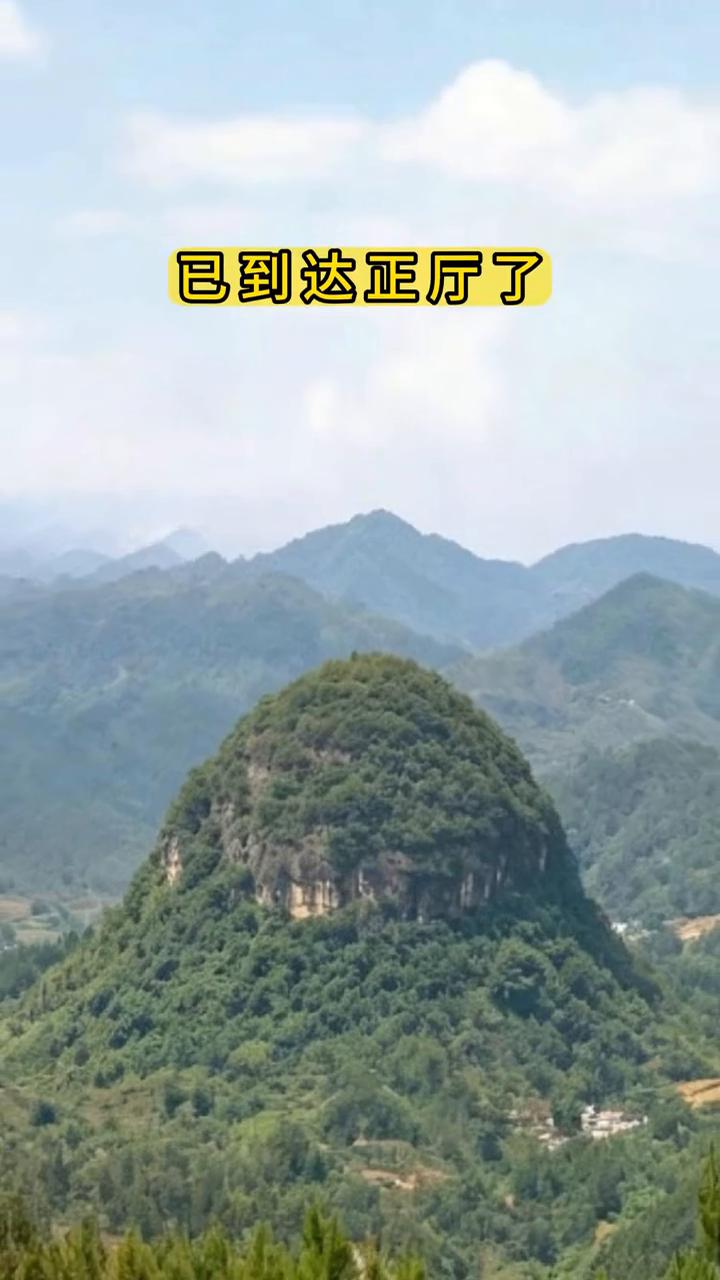已到达正厅了。