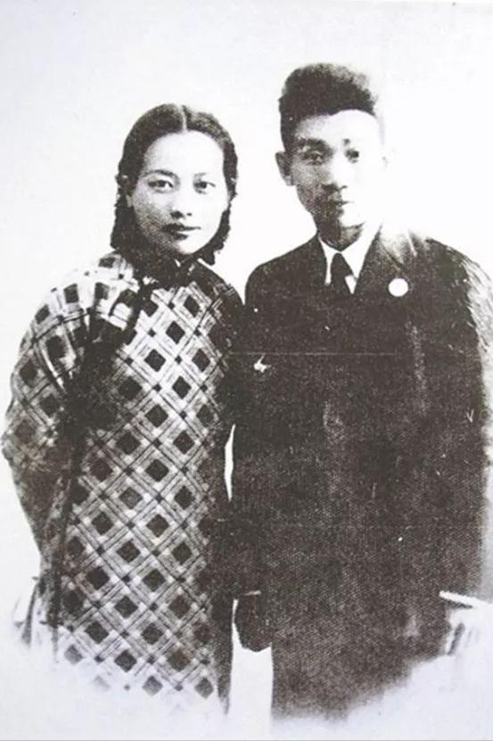 1927年，郁达夫和原配妻子“摊牌”了：“我爱上了王映霞，此生唯愿跟她长相厮守，