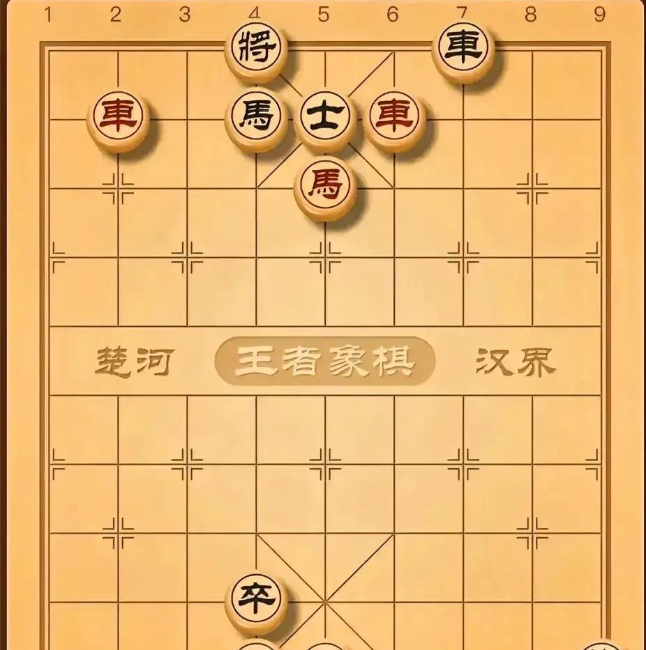 面对黑棋一步即杀的险境，红棋突施冷箭，弃子做杀，为马踏飞燕创造了条件，几个回合就