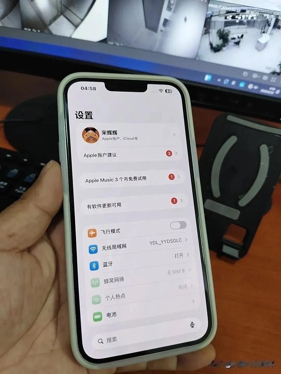 这款苹果14plus256g白色，是我今年3月9号花了2820块买的，到现在已经