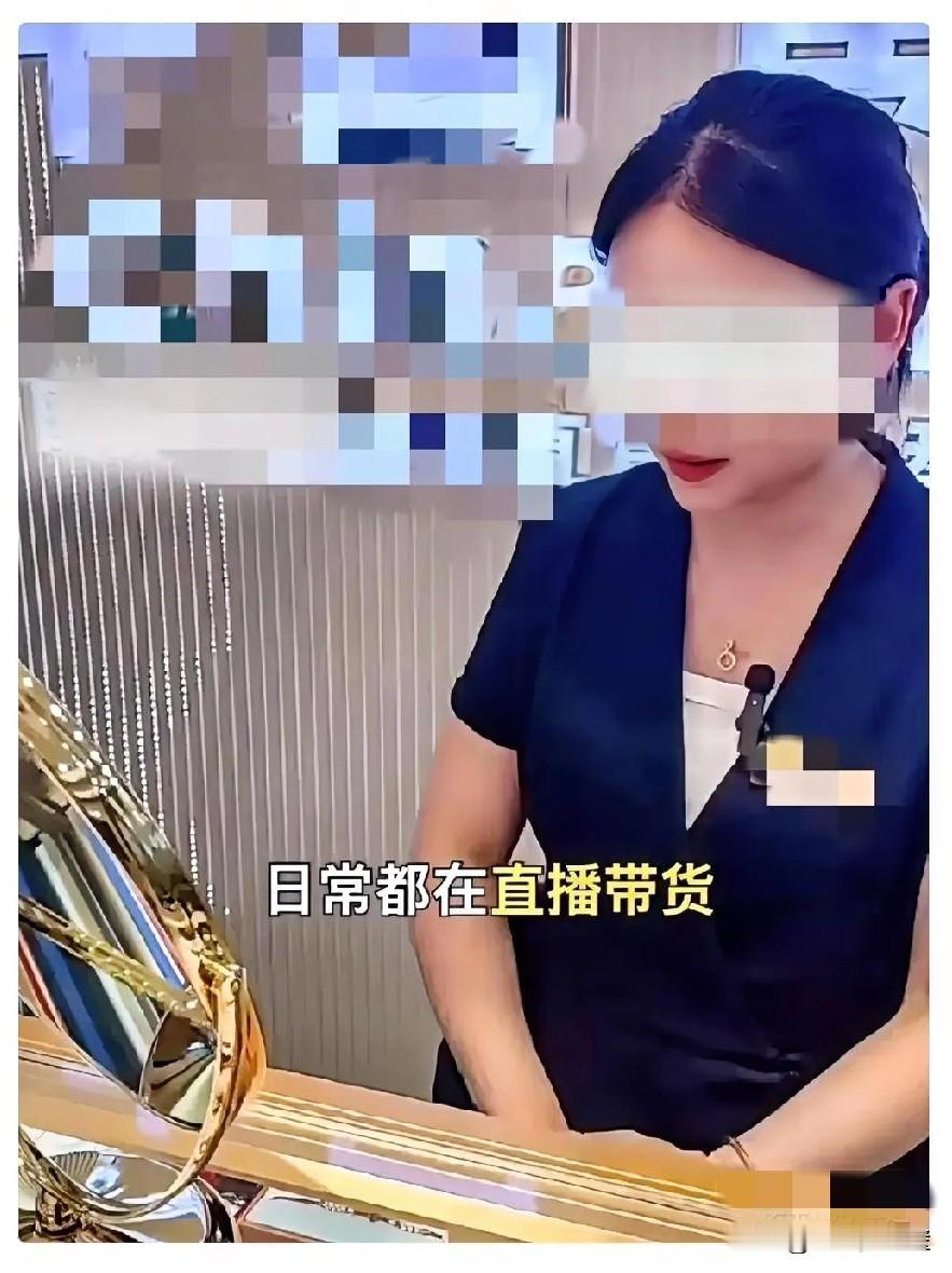 33岁副店长，给所有的女人上了一课，做人不管有钱没钱，好看与丑，三观一定要正