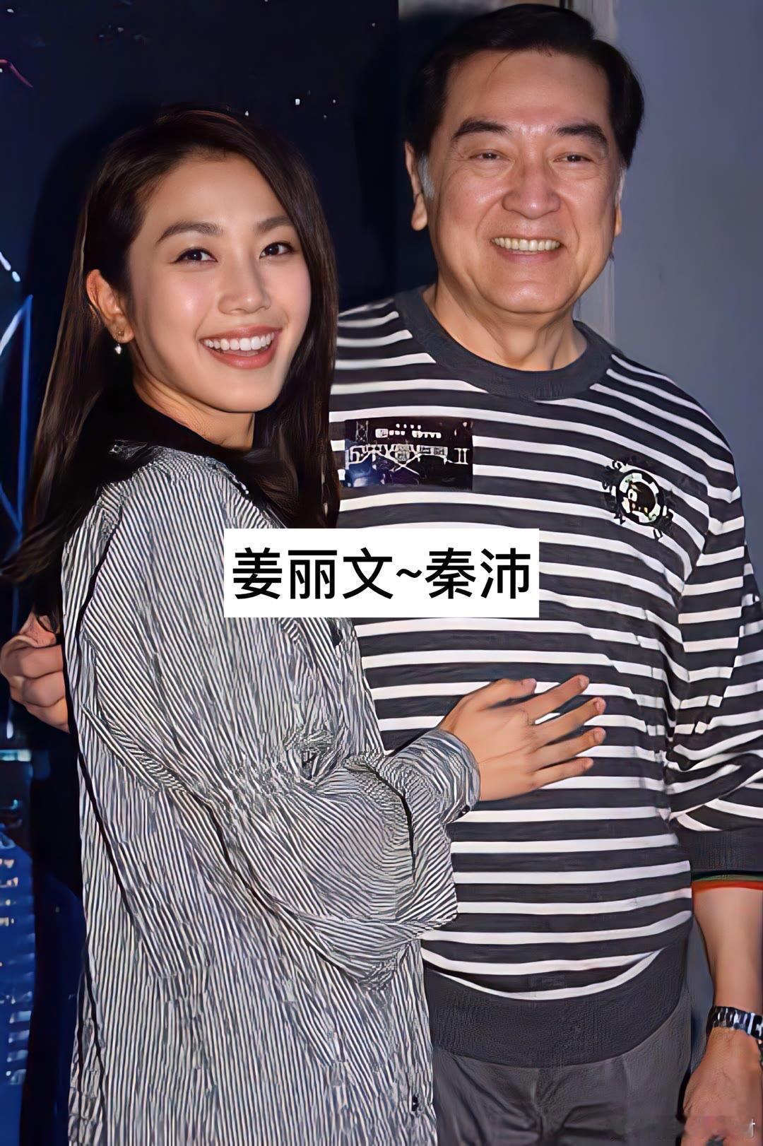 娱乐圈里的亲生父女