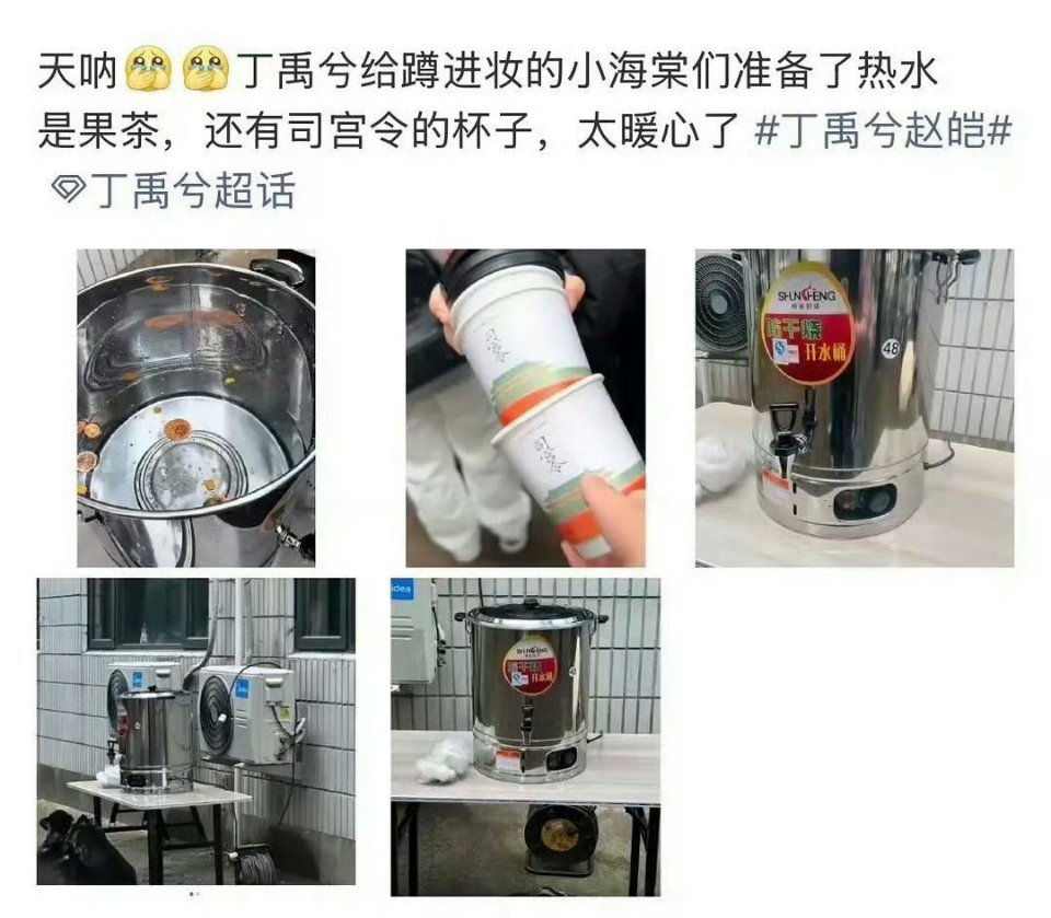 食堂的紫菜鸡蛋汤:我格局都比这大