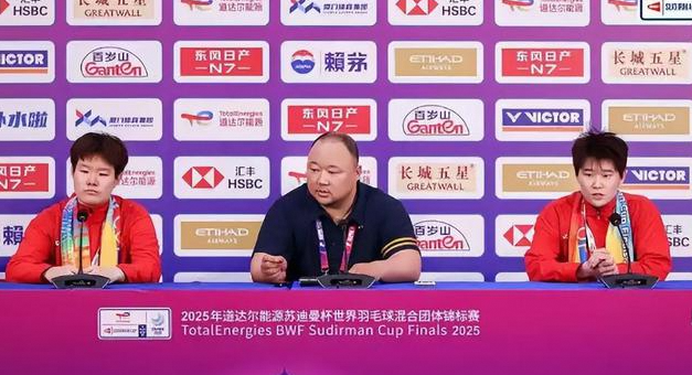 羽协主席回应战胜安洗莹之法：背后隐藏的无奈与争议