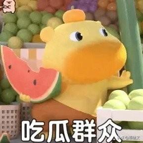 内娱恩爱夫妻被曝离婚！网友猜疯了，到底是谁？内娱又爆大瓜！有网友说一对公认