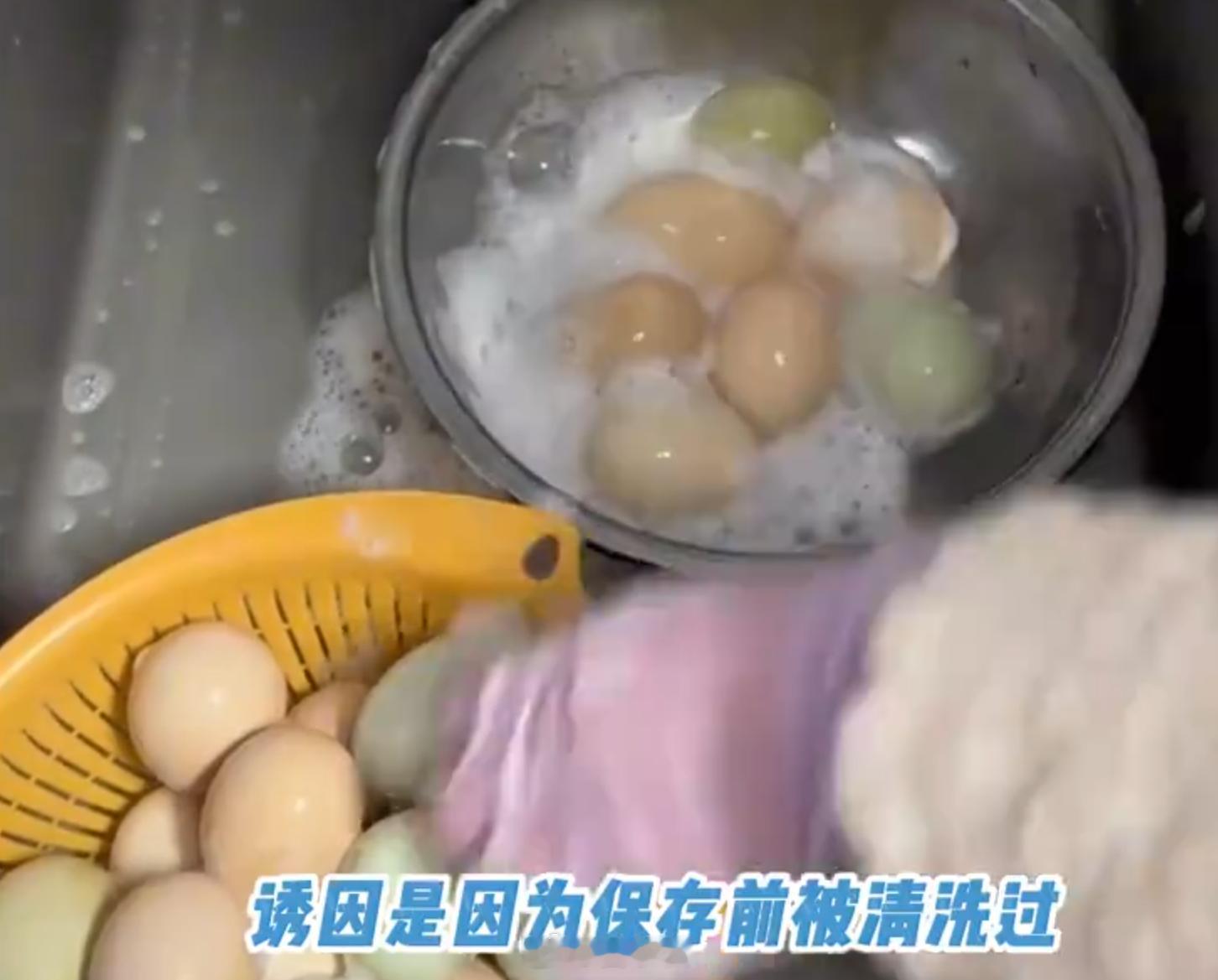 如果要放起来储存的话，最好不要提前洗。现在市场上的鸡蛋，大部分都是经过杀菌消毒和
