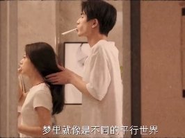 赵今麦是王子张凌赫是公主赵今麦张凌赫樱桃琥珀王子公主这设定好带感！可你们是把公主