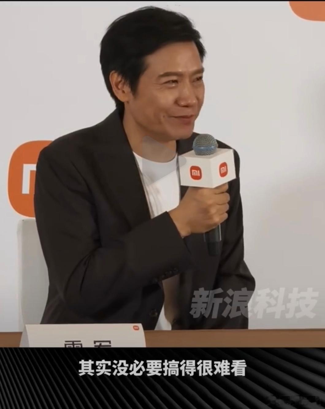 雷军说小米是被黑最惨的车企之一说实话，小米汽车发布后，网络舆论中心就立马转过来了