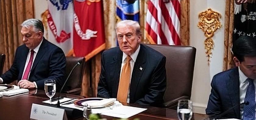 直接抛向俄罗斯！在白宫与匈牙利总理欧尔班的会晤中，美国总统特朗普说出了当前解决乌