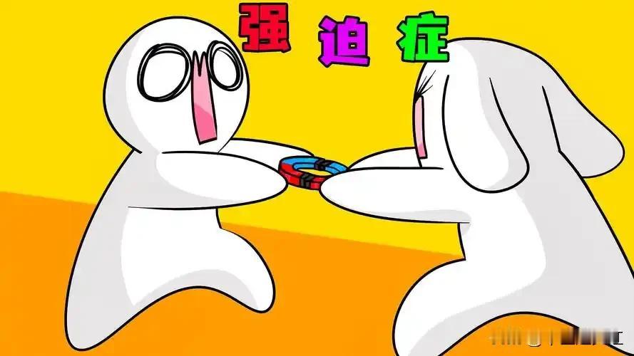 强迫症主要病机，是过度耗损肾精，这些习惯不改，难怪一直好不了这些年，强迫症