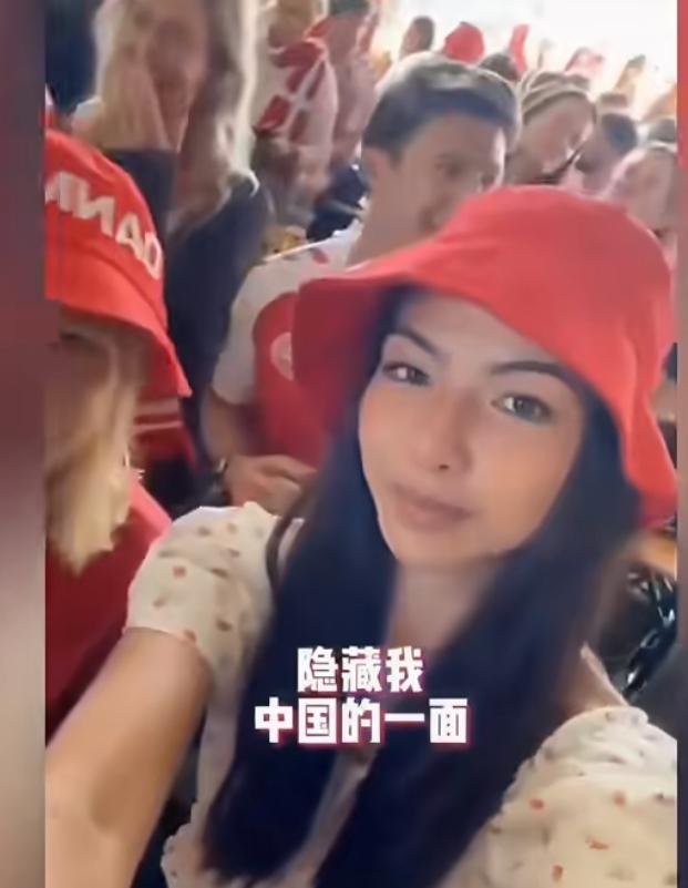 在丹麦长大的中丹混血女子，表示自己曾非常排斥中国血统，总是试着去隐藏中国人的身份