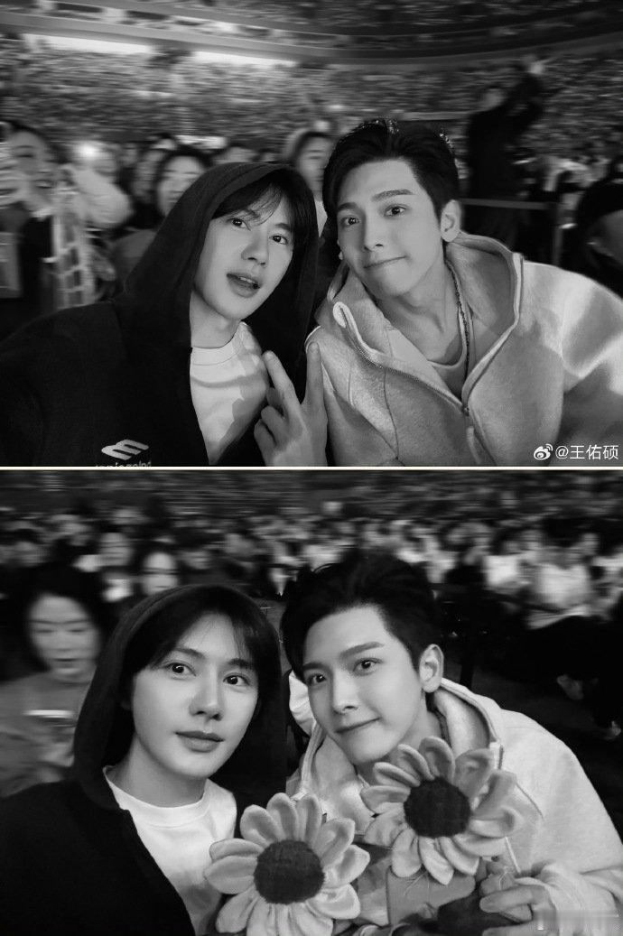 咱就是说少看一场演唱会真会出事吧[笑着哭]宁哥的口别和人缘还是太顶了，下次带简历吧