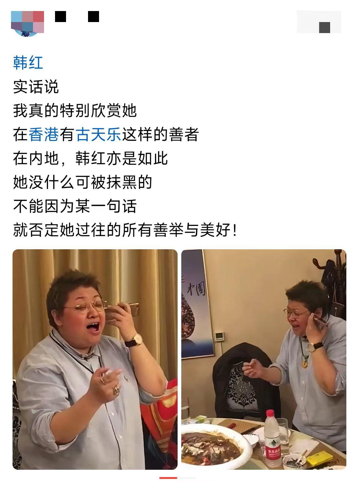 古天乐建学校，也没见这么吹。