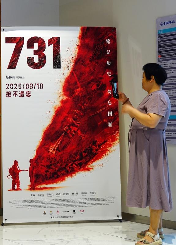 电影《731》上映后口碑两极分化，很多人说它不是一般的差，评分也掉到了5字头，评