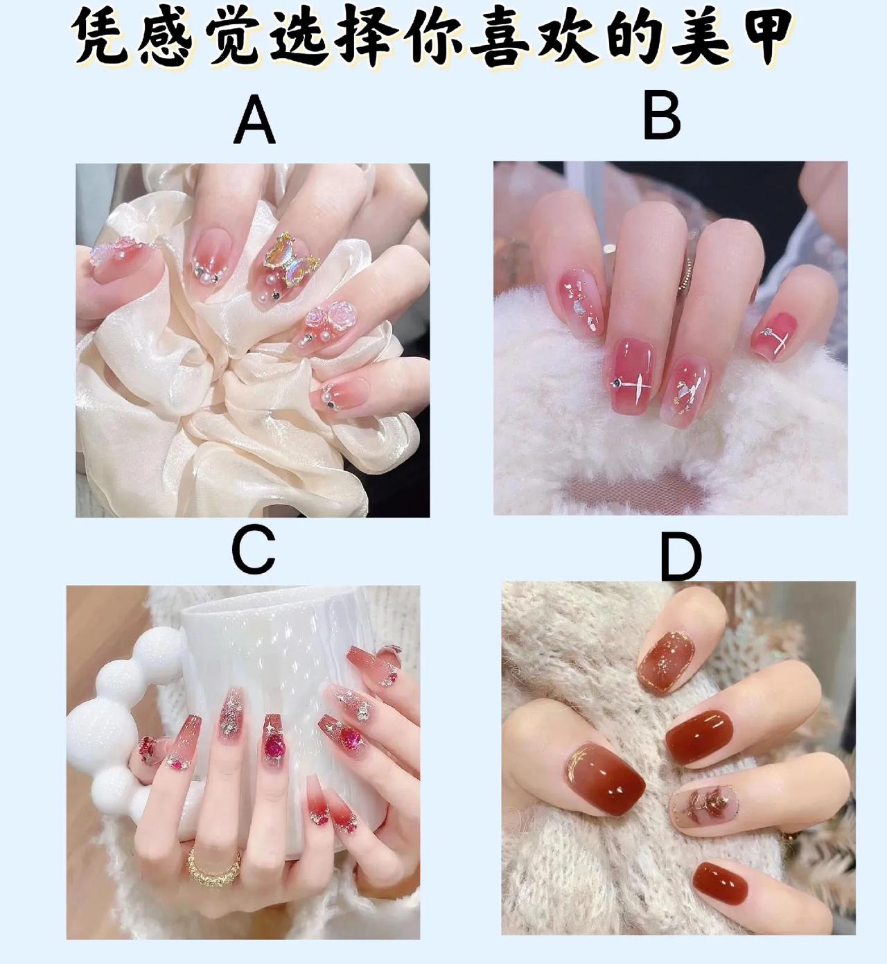 测测你命中什么运势最旺？选择你喜欢的花束测测你命中什么运势最旺？请大家理性