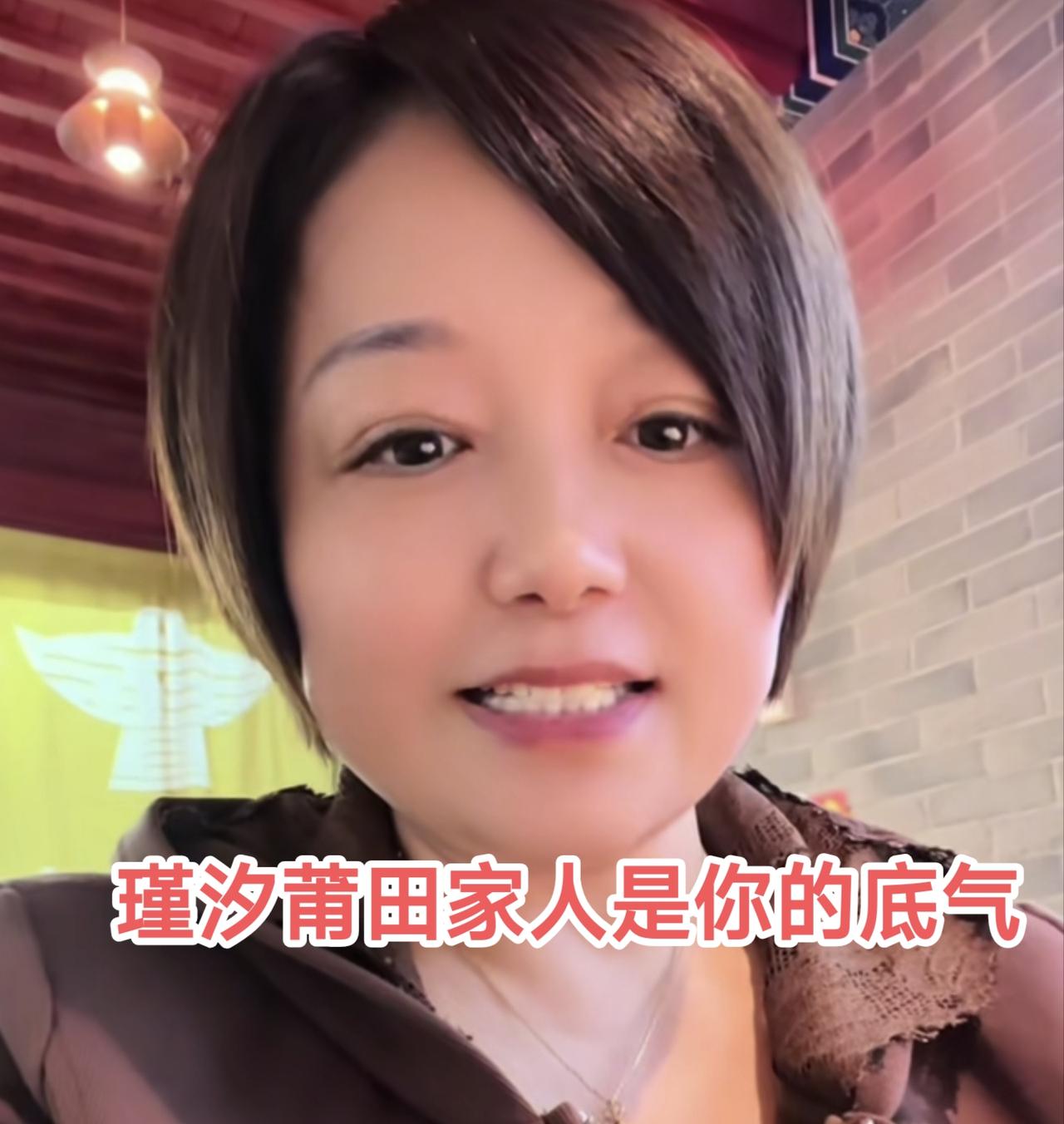 瑾汐姑姑回复网友了1个细节态度很明确网友说了3话好心疼瑾汐这两天因为二哈