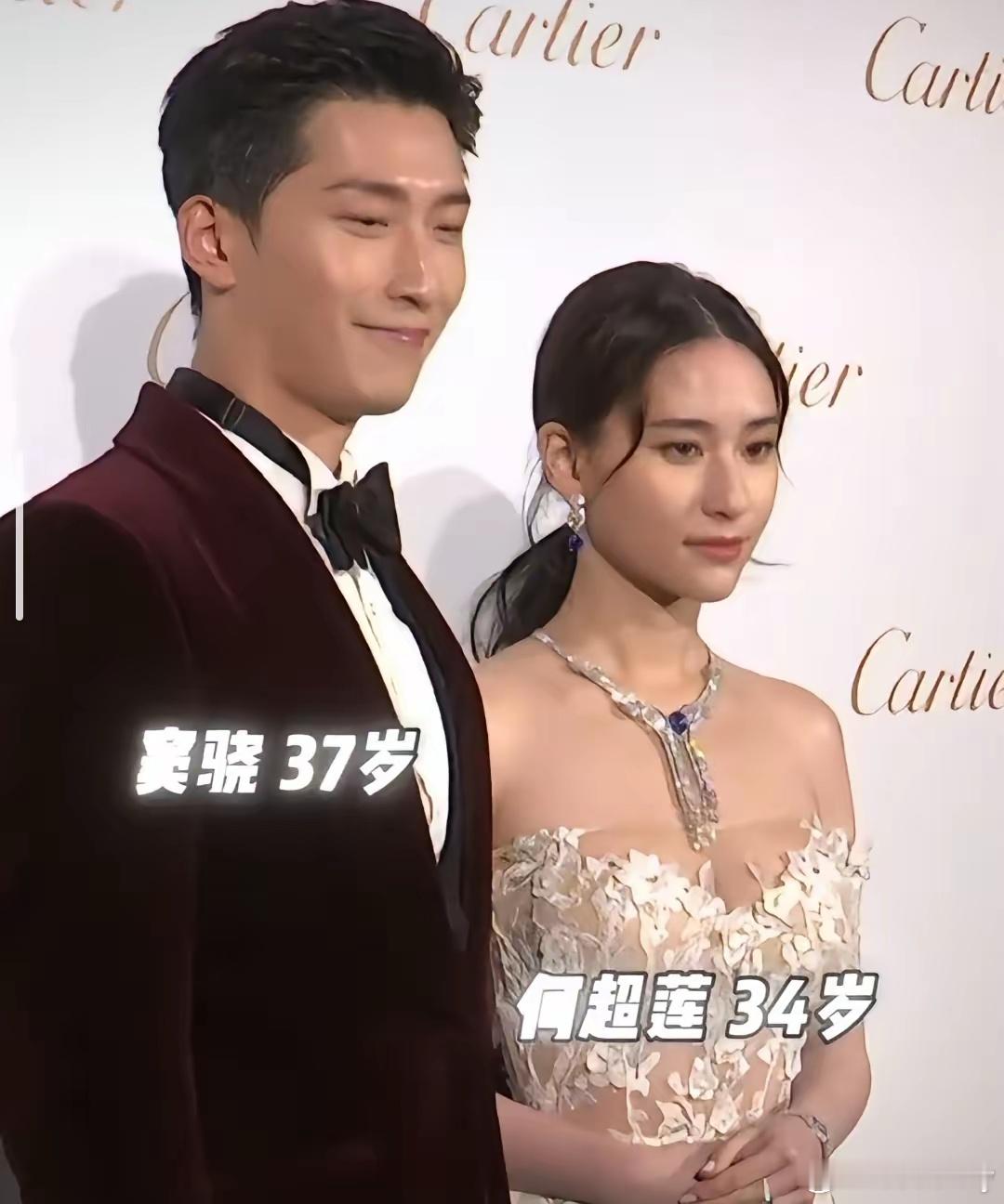 这是不对等的感情，也是不对等的付出。一个谈感情，一个谈金钱。真心现在被说成投资失