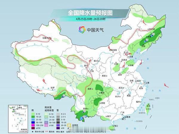 南方又一轮降雨降温南方晴暖仅短暂待机，4月26日夜间—29日新一轮强降雨来袭，川
