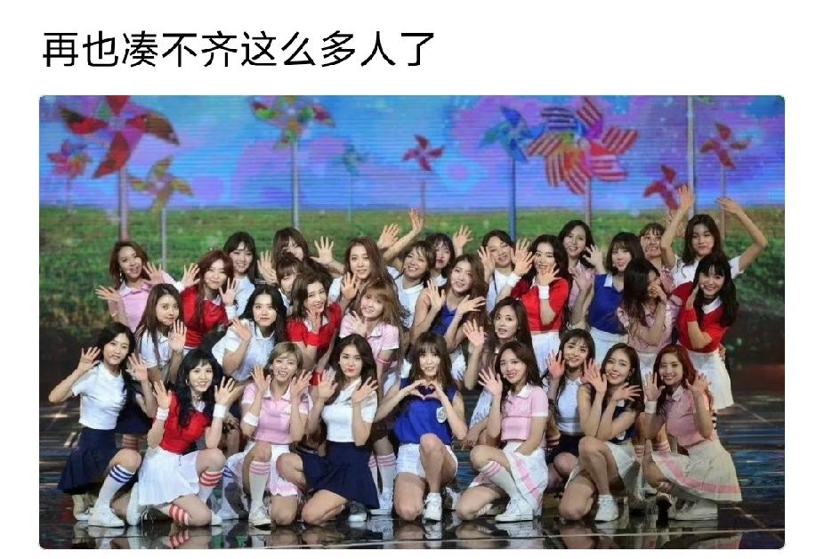 这个是哪个国家的？什么类型的女团