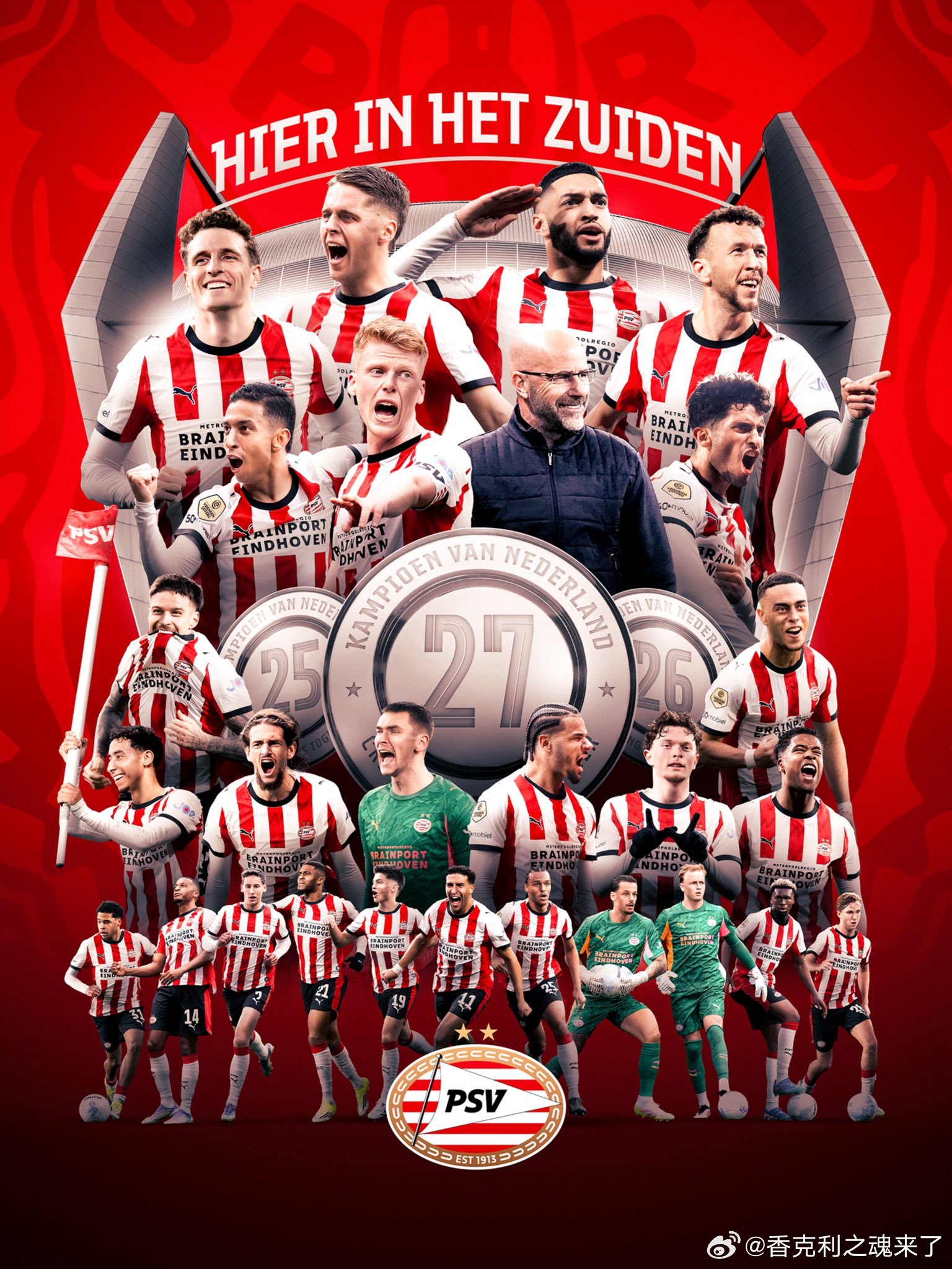 埃因霍温提前5轮拿到荷甲冠军,本赛季客场4-1赢利物浦