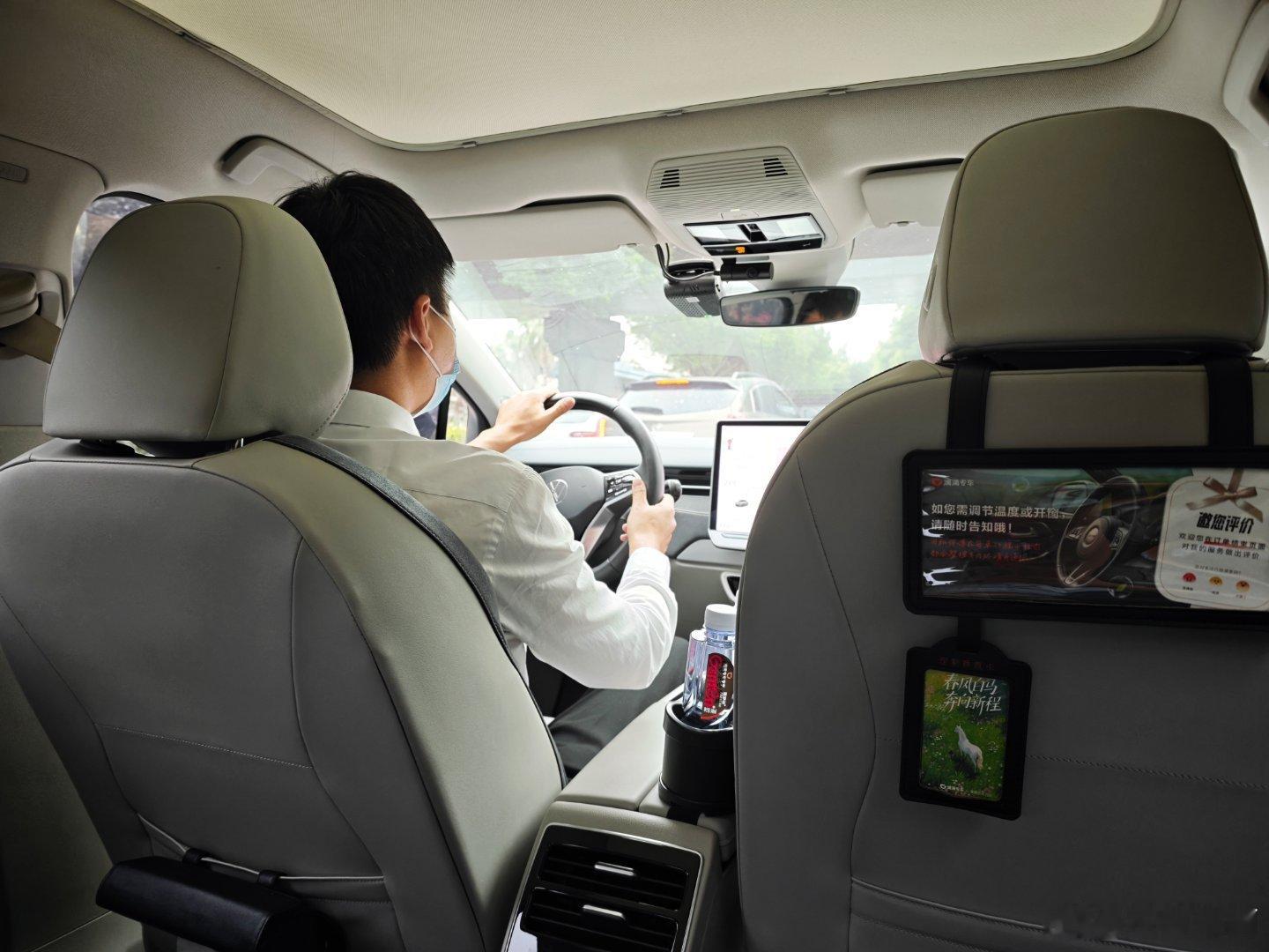 打个车，打到了大众ID.7。这就是我一直说的，老外不懂电动车发展逻辑的产物。电动