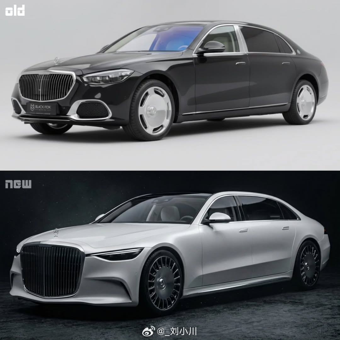 新老迈巴赫S级对比现款&下一代迈巴赫S级（渲染图）对比，大家更喜欢新还是老