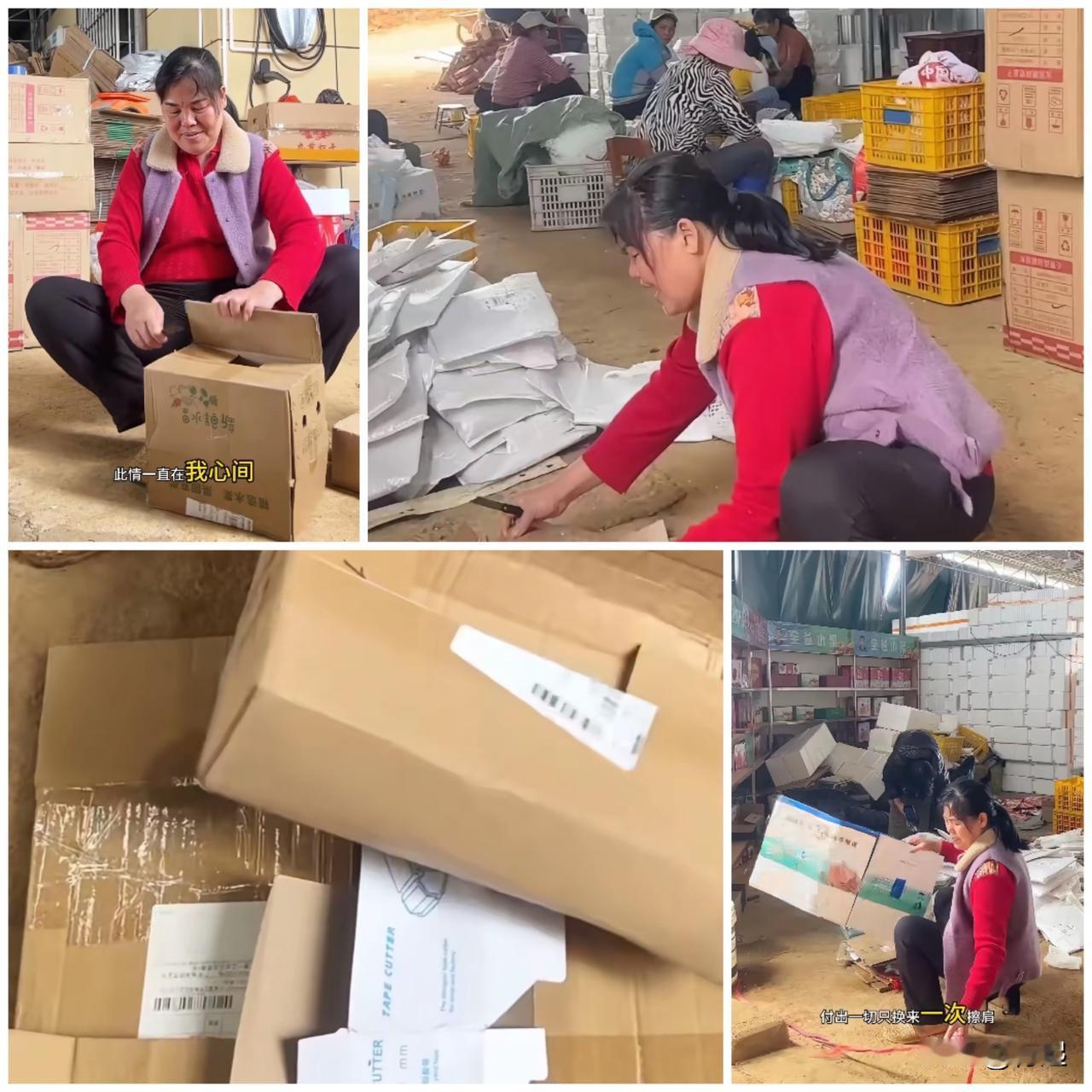 全红婵妈妈真的太节俭了！女儿全红婵是世界冠军，儿子自媒体做的这么好，家里盖了