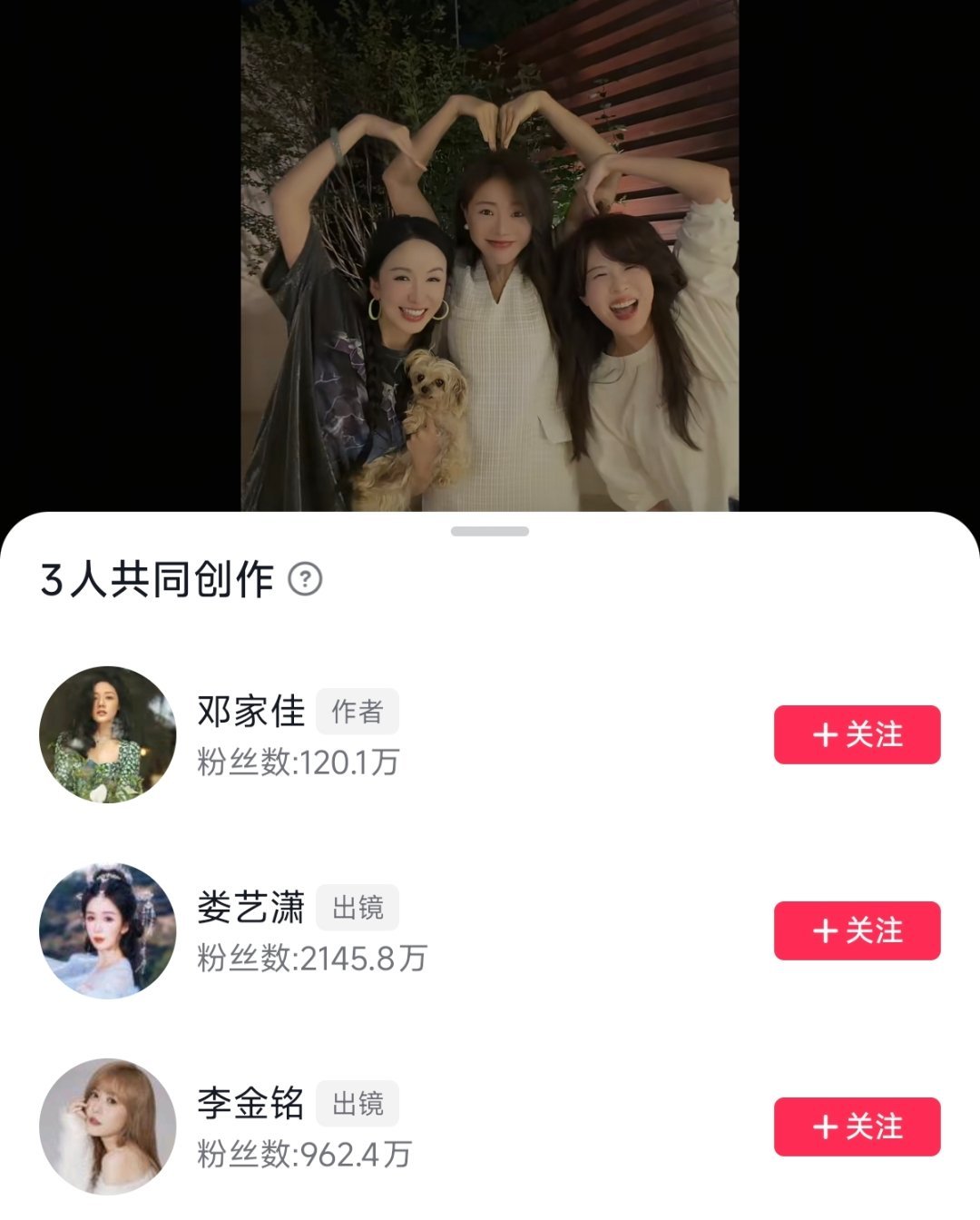 如果一定要营销爱情公寓我只接受这样⬇️​