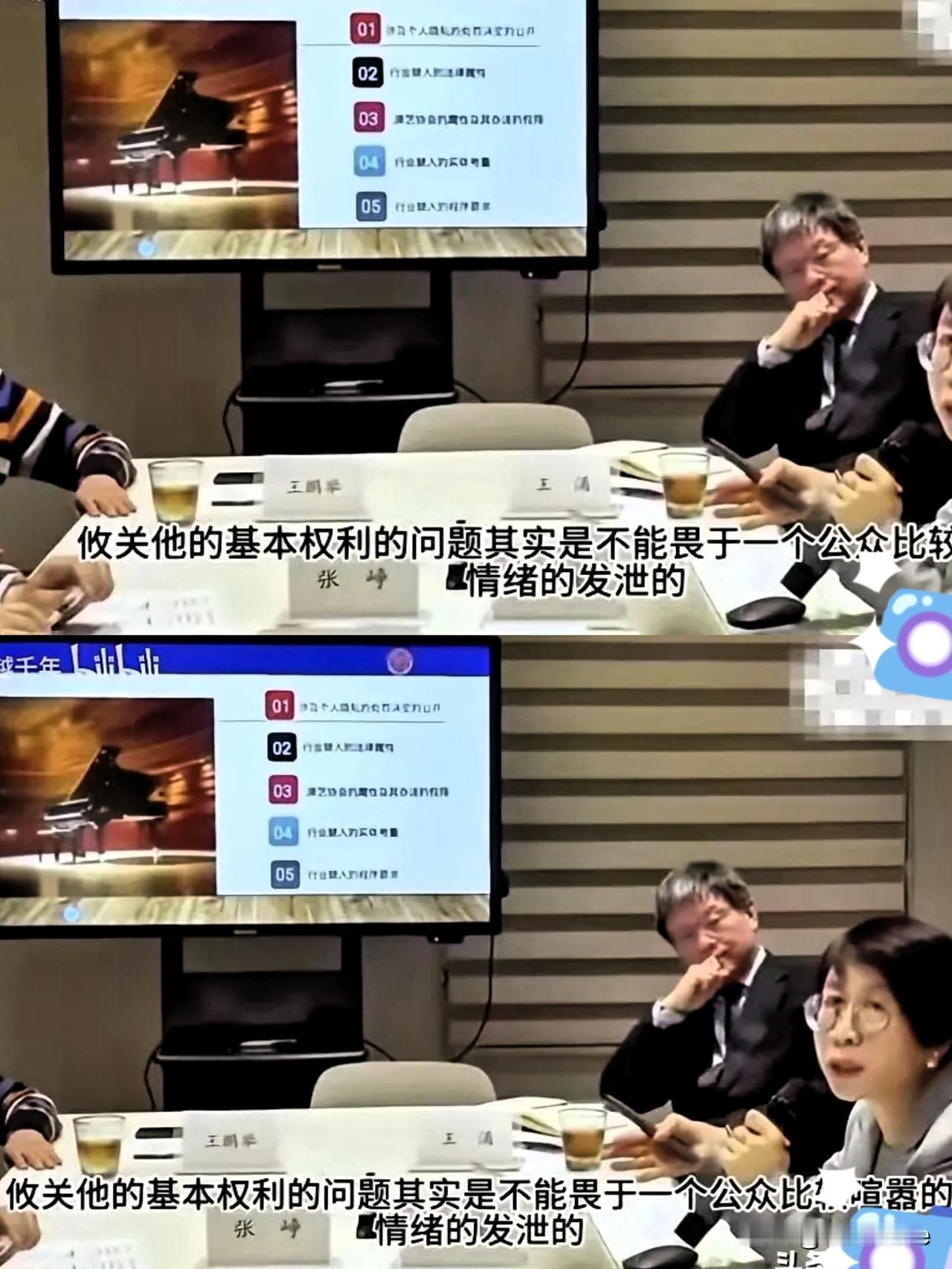 越扒越有啊原来赵宏教授以前也有过争议不查不知道，一查就发现赵宏教授还为劣