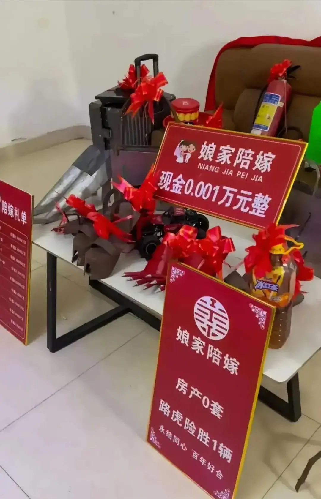娘家和你有仇啊？断了吧