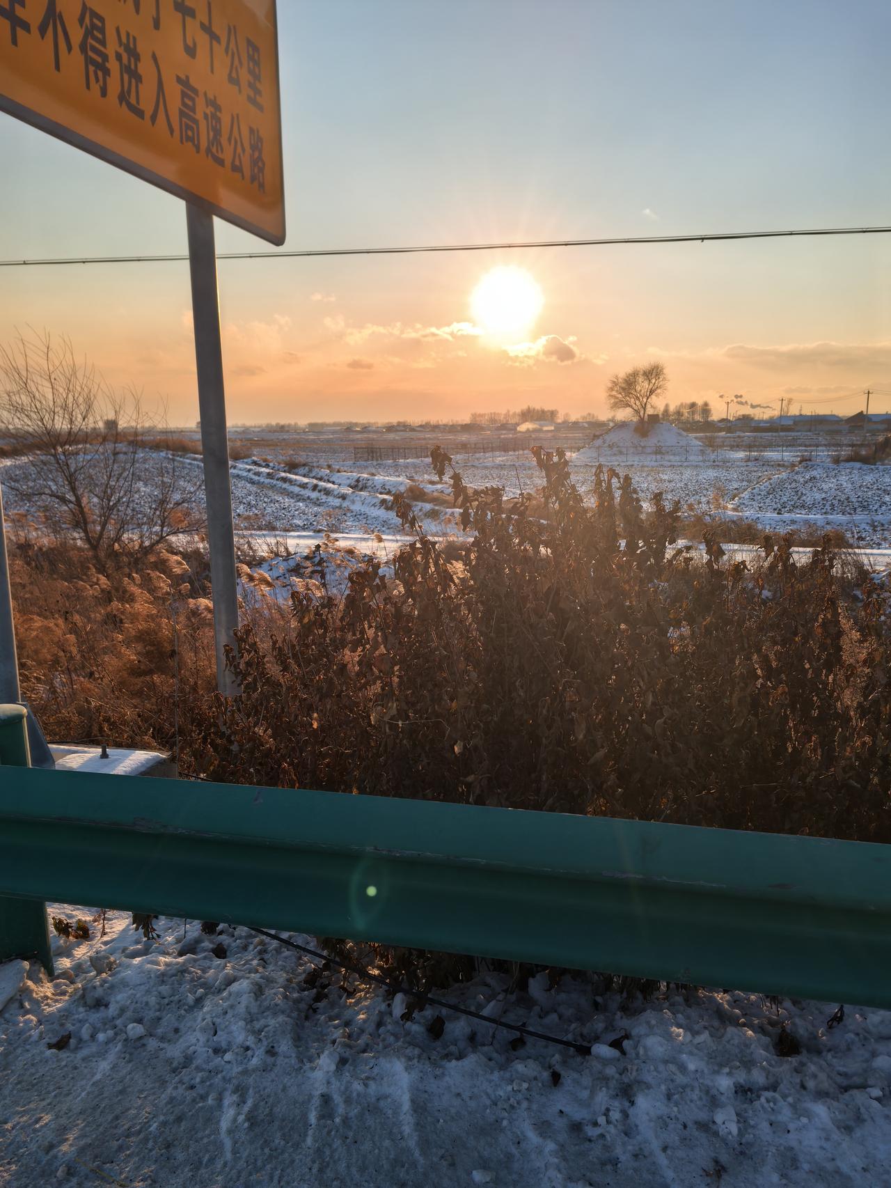 我爸爸做髋关节翻修术，从黑龙江到上海交通大学第九医院，住院一个星期检查到手术，半