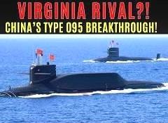 中国首艘第三代核动力攻击潜艇—095型“隋级”攻击核潜艇刚刚下水，是全球最先进潜