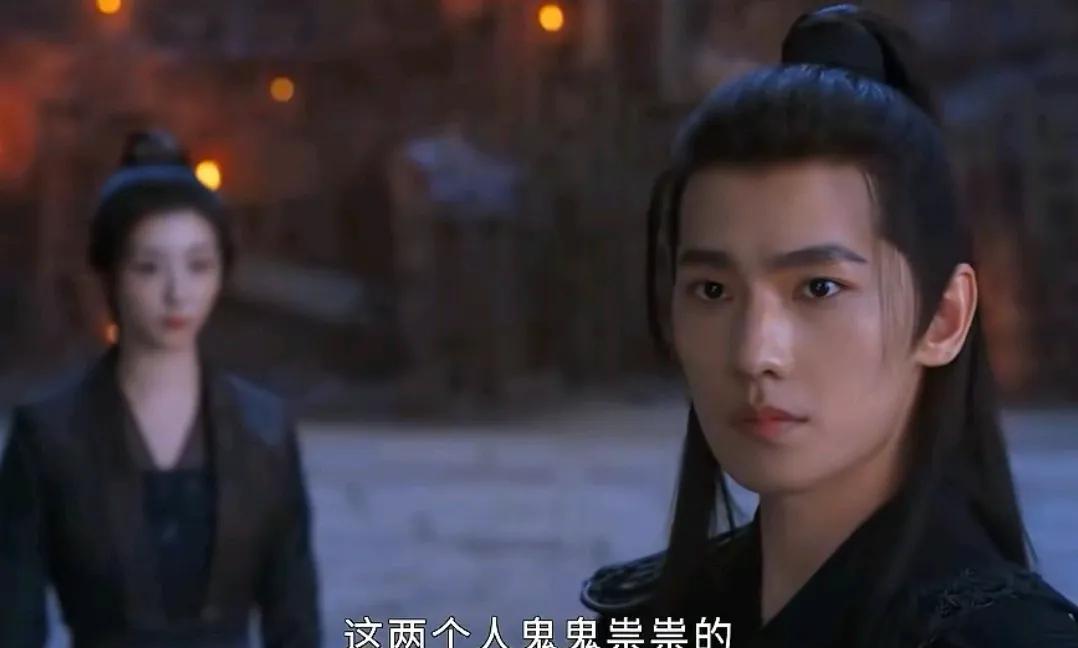 《凡人修仙传》第十八集预告，韩立不仅打跑王婵还占了燕家堡的矿场，这让魔道王婵颜面