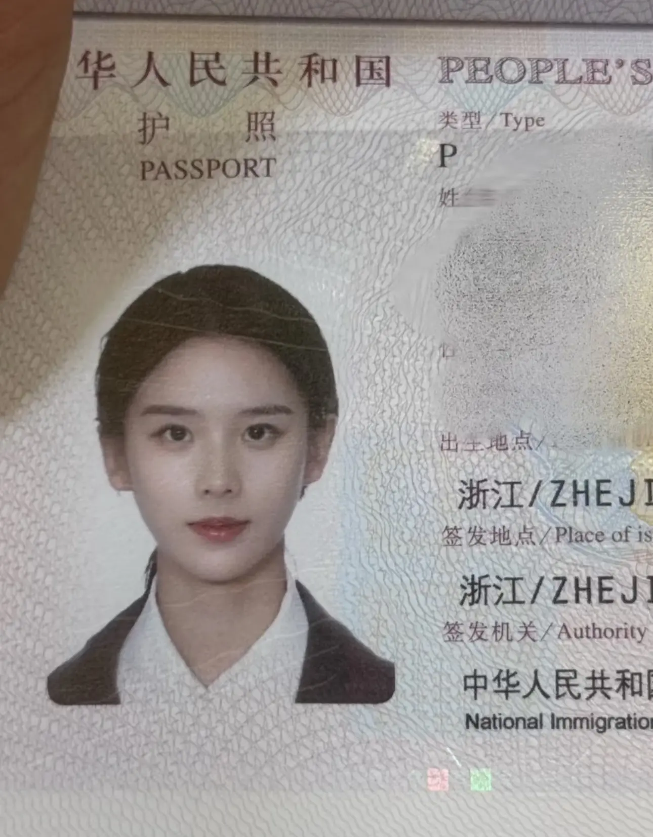 质疑韩女！理解韩女！成为韩女