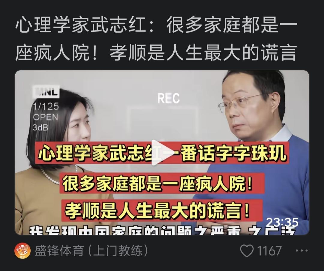 心理咨询从某种本质的意义上讲。是来访者在用咨询的时间付出，交换未来的生活时间。