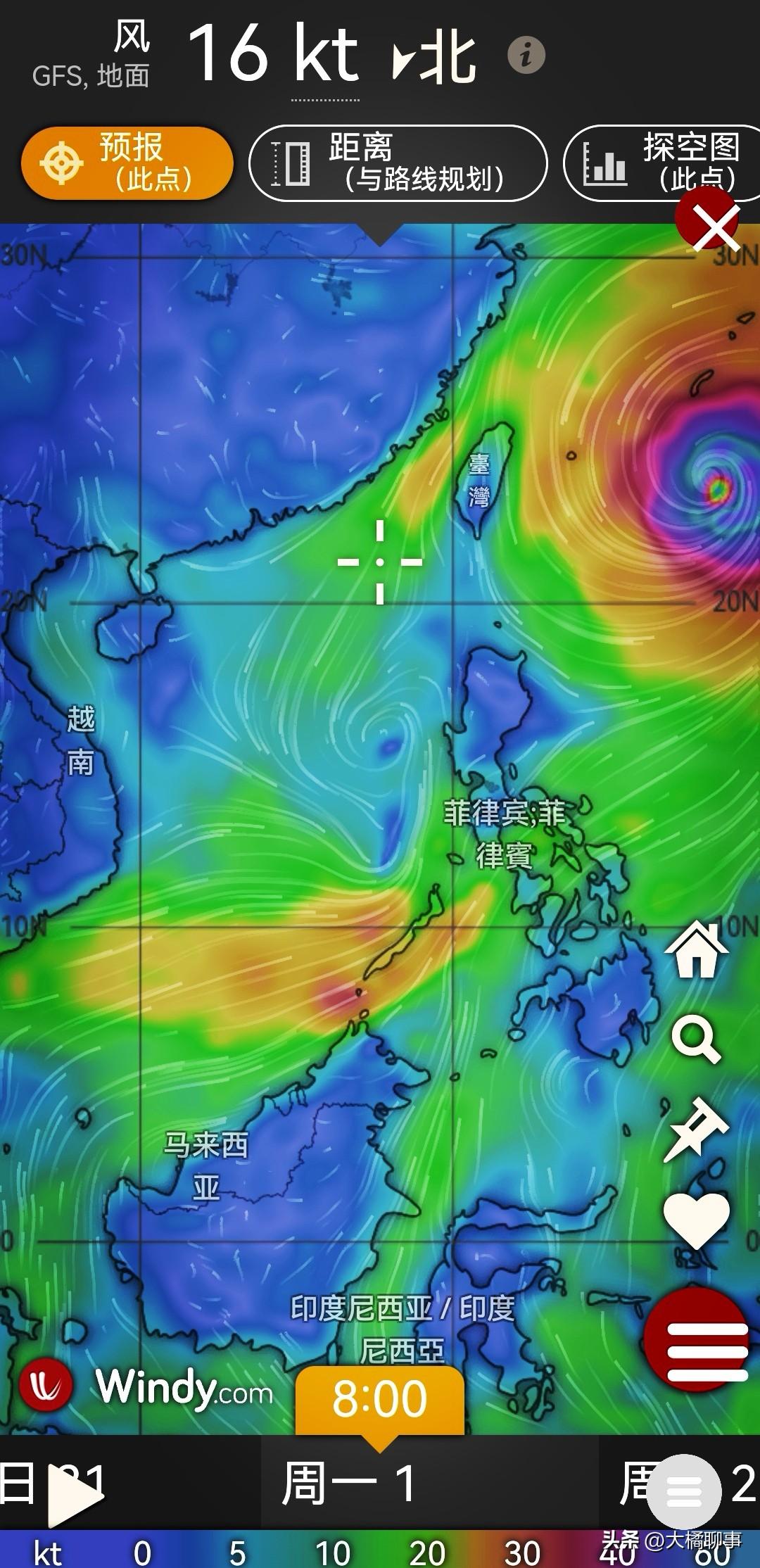 6月1日左右期间，南海海域或有台风胚胎热带扰动生成。据气象流场风场预测显示在6月