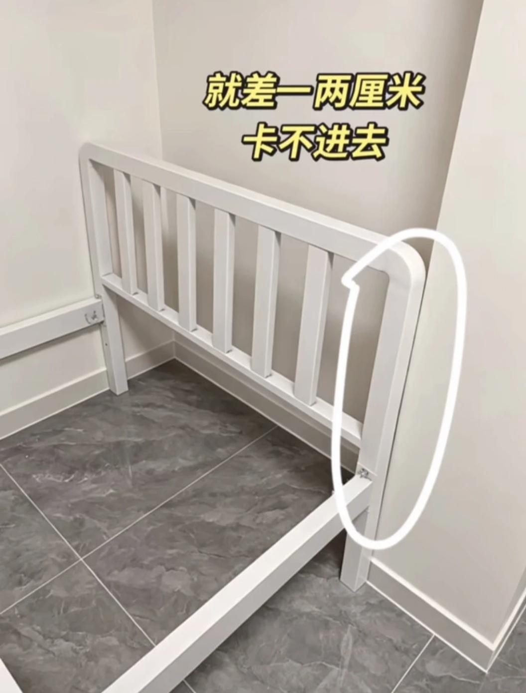 就差一两厘米，谁能帮忙出出主意？